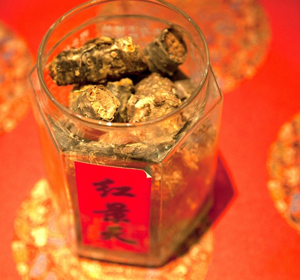 红景天